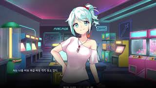 [야마루 요사키] (스팀) Carpe Diem [쇼핑몰 루트]