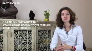 23 неделя беременности что происходит, развитие плода, прибавка в весе, отеки, пуповинная кровь