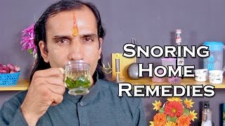 Snoring Treatment With Natural Home Remedies @ ekunji.com