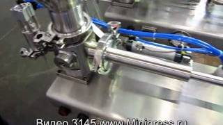 ⚡Дозированная фасовка мазей и кремов в банки minipress.ru