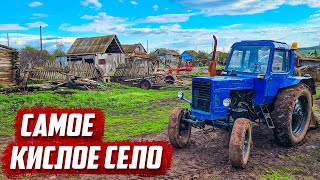 Необычное название обычного села | Оренбургская обл, Асекеевский р/н с.Кисла