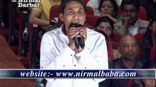 DELHI SAMAGAM 50 EPISODE 1