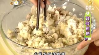 【蔬菜煎餅_早餐_蔬菜 煎餅 番茄 蛋花湯】蔬菜煎餅
