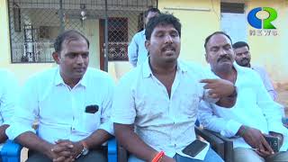 ycp press meet