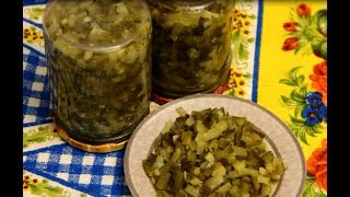 Взорвались Банки? и Эти Огурцы Подойдут! Универсальная Заготовка из Огурцов.