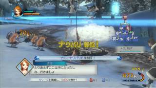 OnePiece ワンピース 海賊無双 結成! 東の海の海賊団+着物ナミ