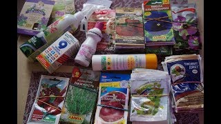 МЕГА ЗАКУПКА СЕМЯН. ВСЕ ДЛЯ САДА ОГОРОДА. ЧАСТЬ 2.