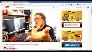 Обзор 5 каналов DaiFiveTop ГРЕК Ивангай Maryana Ro Андрей Нифёдов