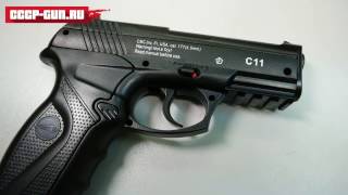 Пневматический пистолет Borner C11 (Видео-Обзор)