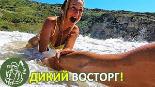 Дикий отдых в Девственной бухте Генеральских пляжей Плаваем в шторм - Походы с палаткой по Крыму