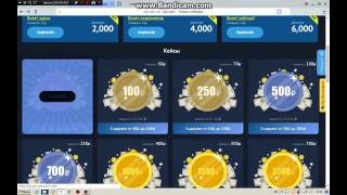 Кейсы.Opcash.Открытие кейсов ,и можно ли заработать что то с минимальным вложением ?!??