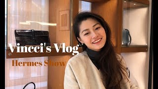 日常｜护肤化妆Routine｜早餐｜看Hermes Show｜文杏时尚日记