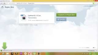 Как установить Optifine HD на Майнкрафт 1.6.2