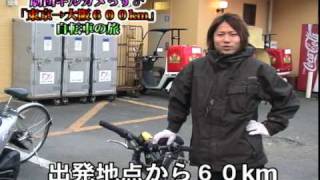 ギルガメ企画第３弾　part.1