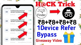 ?₹8+₹8+₹8+₹8 | New Earning app today | Job Finder Unlimited trick |Today New Earning job Finder App