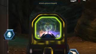 Играем в Shadowgun Legends (Проходим вторичные миссии: ЗВОНОК ДОМОЙ)2018