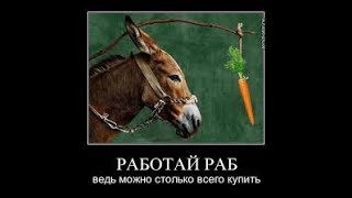 Противо эдс ложь физиков