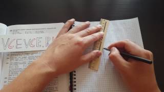 Задача №300. Алгебра 7 класс Макарычев.
