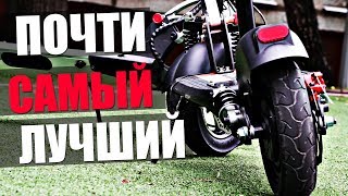 Как выбрать электросамокат. Лучший электрический самокат 2018! Аналог UrbanGo 60 км/ч