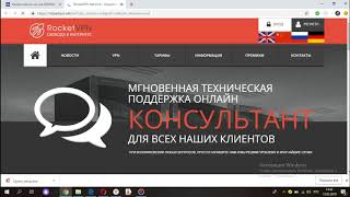 Разбор сайта КрымПлитка - интернет-магазин - увеличение конверсии