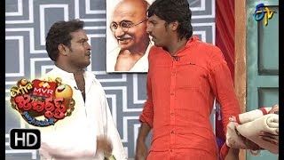 Racha Ravi Performance | Extra Jabardasth | 6th October 2017| ETV  Telugu