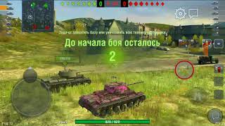 WoT Blitz открытие заново моего канала