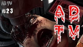 Dead Space 2 - прохождение - Воссоединение - #23