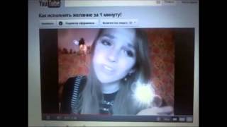 "Жизнь Русалок Подростков" 1 сезон 1 серия.