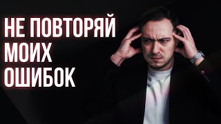 ПСИХОЛОГИЯ УБИЛА МОЙ МОЗГ