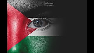 ما لآ تعرفه عن فلسطين What you do not know about Palestine