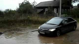 Honda Civic 4D swimming