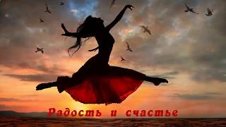 Прикольное музыкальное видео поздравление с днем рождения Дочери,
