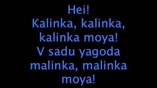 Kalinka with lyric