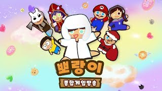 심즈4 뽀랑이와 김매니저를 독립시키자