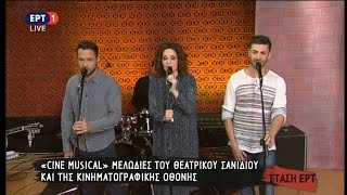 Μπεγνής_Begnis, Πετράκης_Petrakis , Σιαμαντά_Siamanta ~_Magiki poli & _Omorfi poli