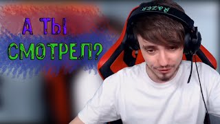 Эдисон о Гарри Поттере/Эдисон в шапке пикачу//Нарезка со стрима эдисона/EdisonPts