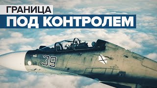 Истребители Су-30 сопроводили самолёт-разведчик Boeing P-8 Poseidon в небе над Чёрным морем