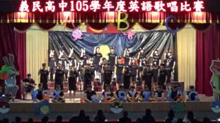 高二乙Try Everything