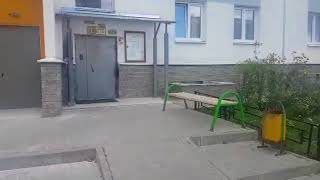 УК Август ЖКХ в городе Мытищи