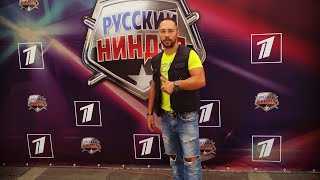 Крутой Мужской  Стриптиз Олегас .