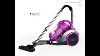 Мощный пылесос Haier