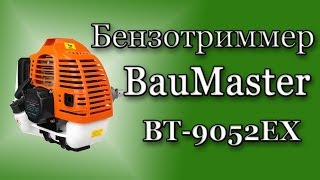 Бензиновый триммер BauMaster BT-9052EX