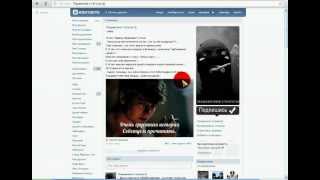 Пацанские статусы ©