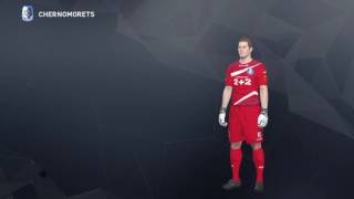 Украинская премьер-лига для PES 2017