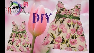 DIY: Шикарное платье  для девочки из  остатков ткани /  Gorgeous dress for  girl