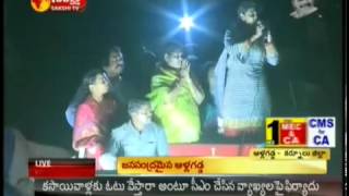YS Sharmila By Election Campaign at Allagadda