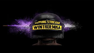 [#PUBG STREAM] ВЕЧЕРНИЕ РОФЛЫ ОТ DREAM TEAM =D
