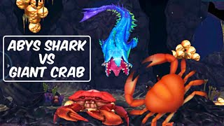 ABYS SHARK [ SHARK FROM THE DEPTHS ] , HUNGRY SHARK