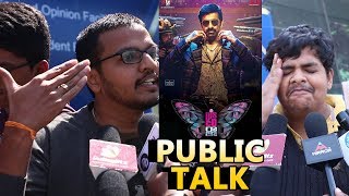 Disco Raja Movie Public Talk | #discoraja | Ravi teja | Nabha Natesh | Payal Rajput