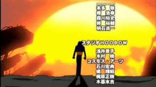 Kikaider 01 Episode 4 Ending